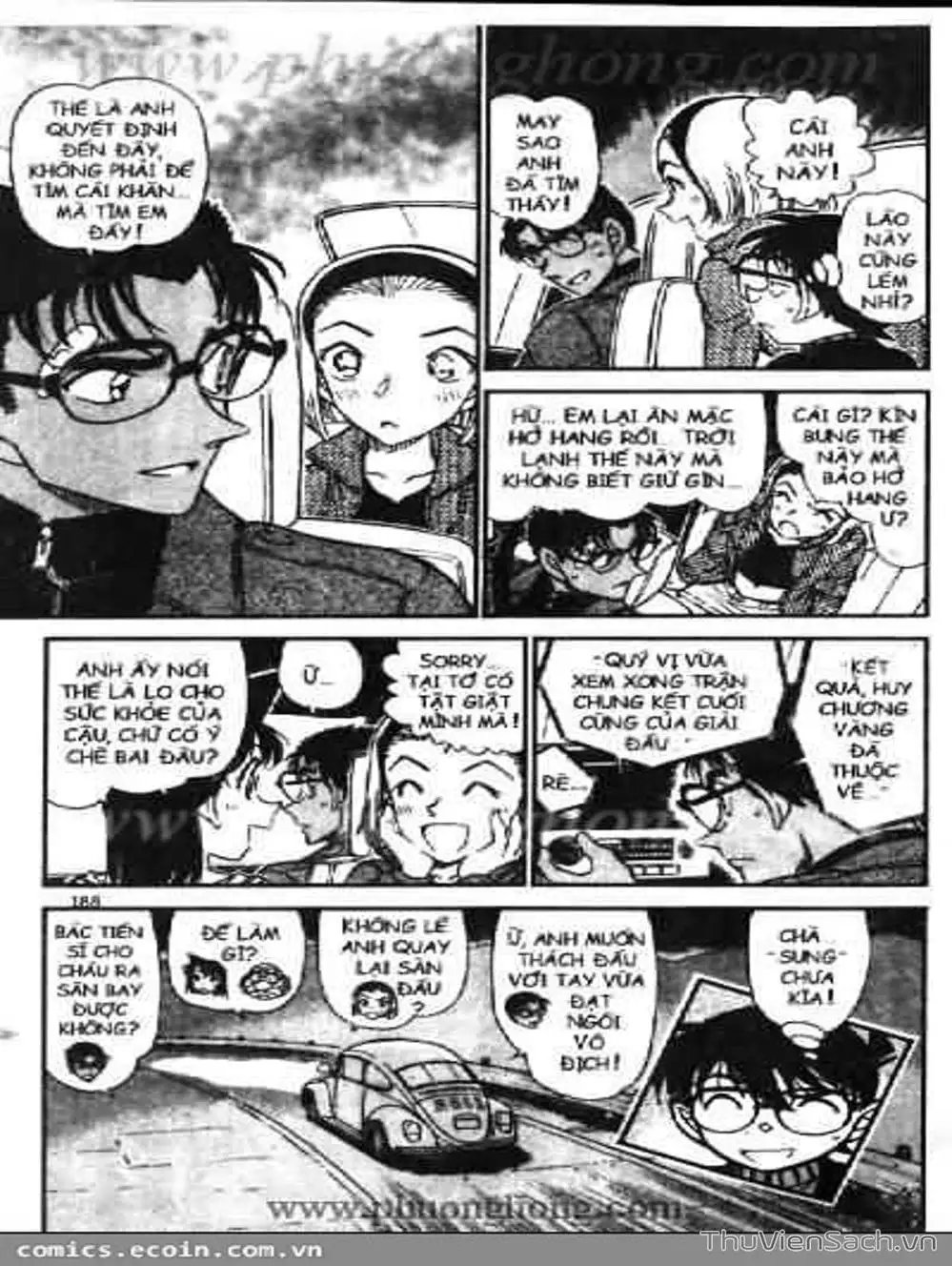 Chapter 643 - Image 5
