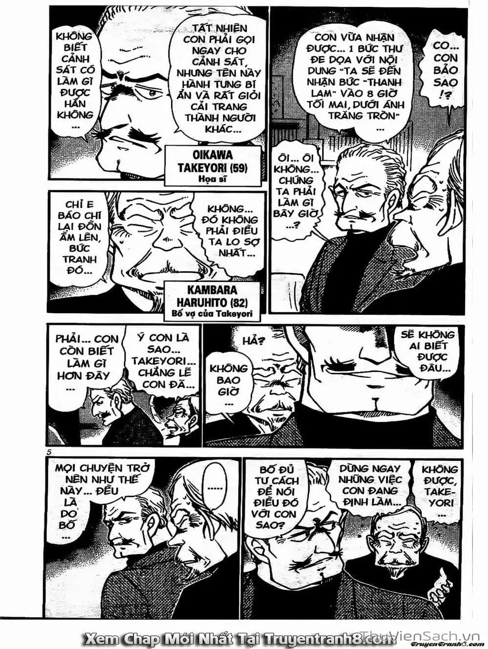 Chapter 643 - Image 8