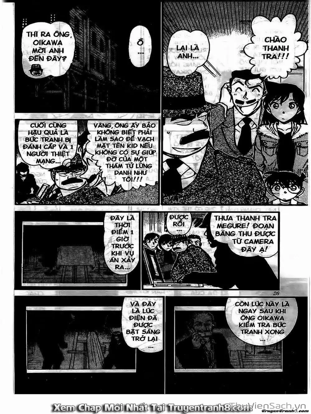 Chapter 644 - Image 13