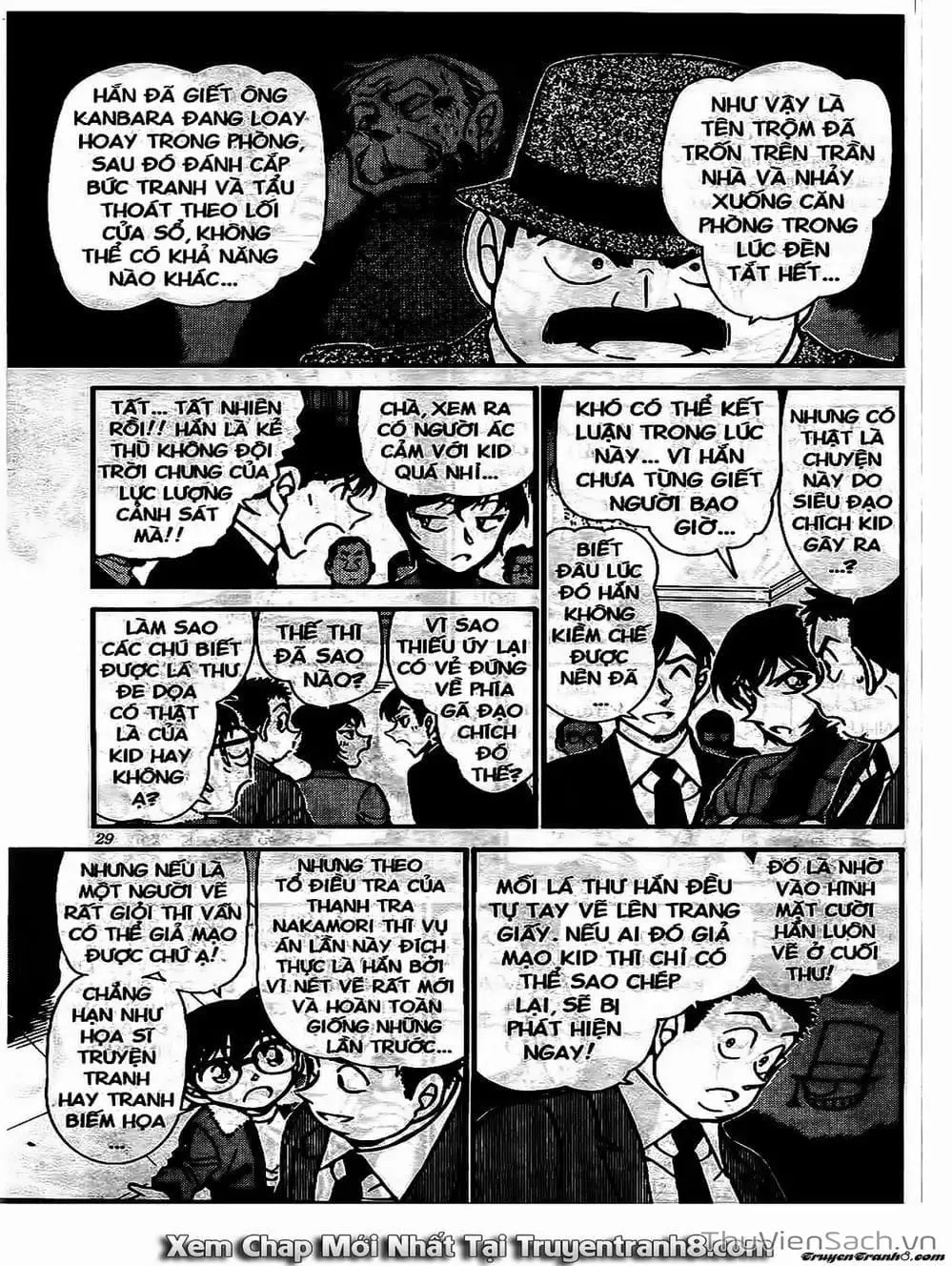 Chapter 644 - Image 16