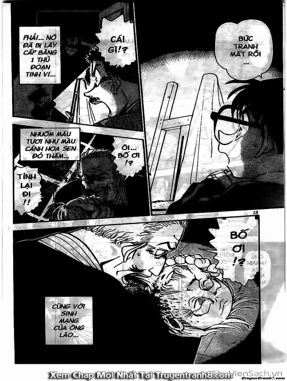 Chapter 644 - Image 5