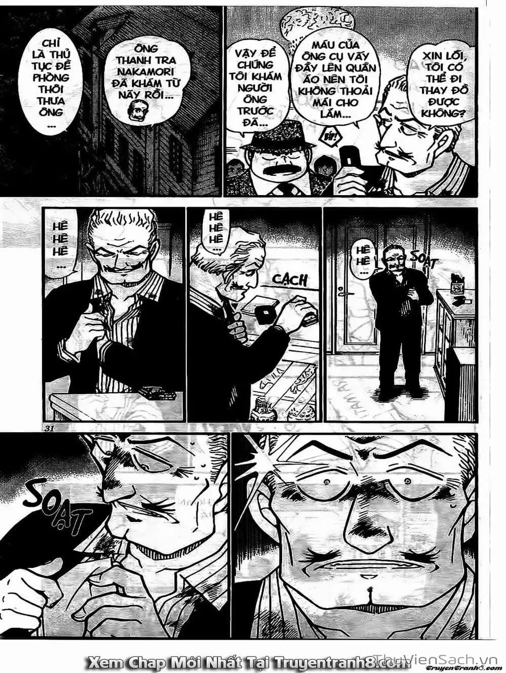 Chapter 645 - Image 2