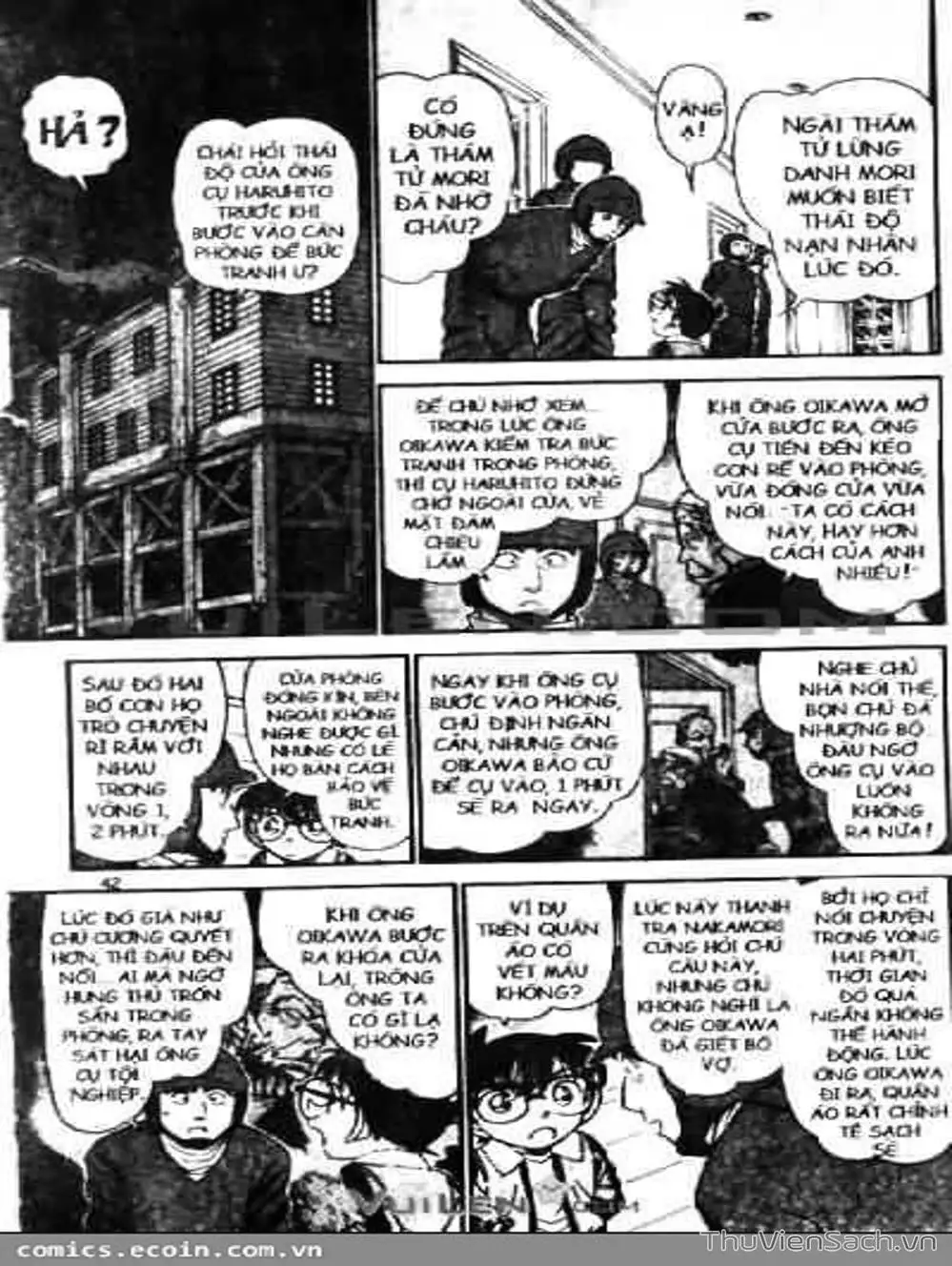Chapter 645 - Image 11