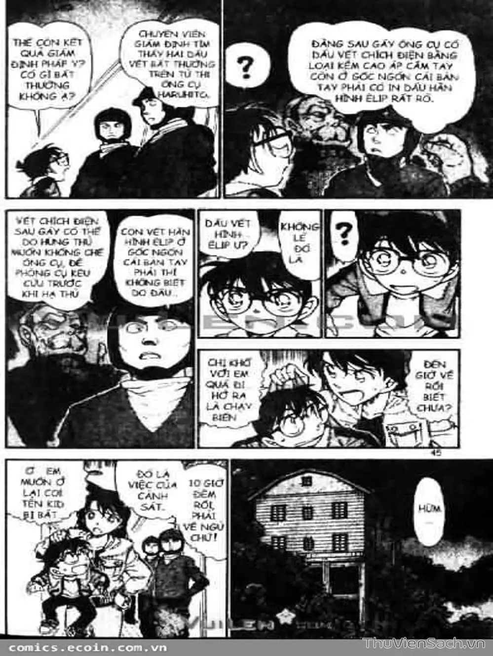 Chapter 645 - Image 14