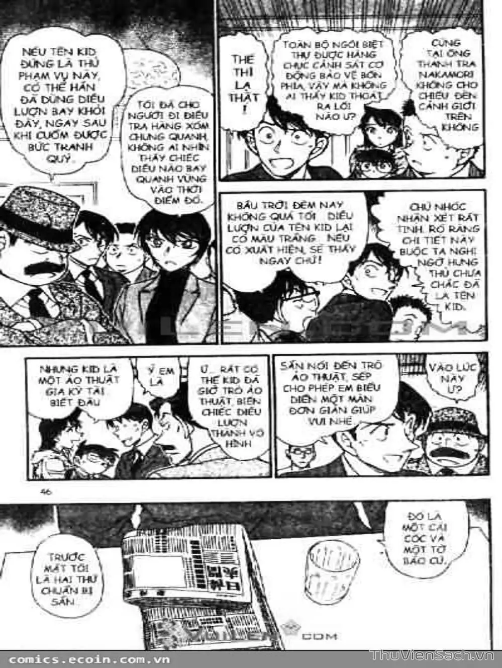 Chapter 645 - Image 15