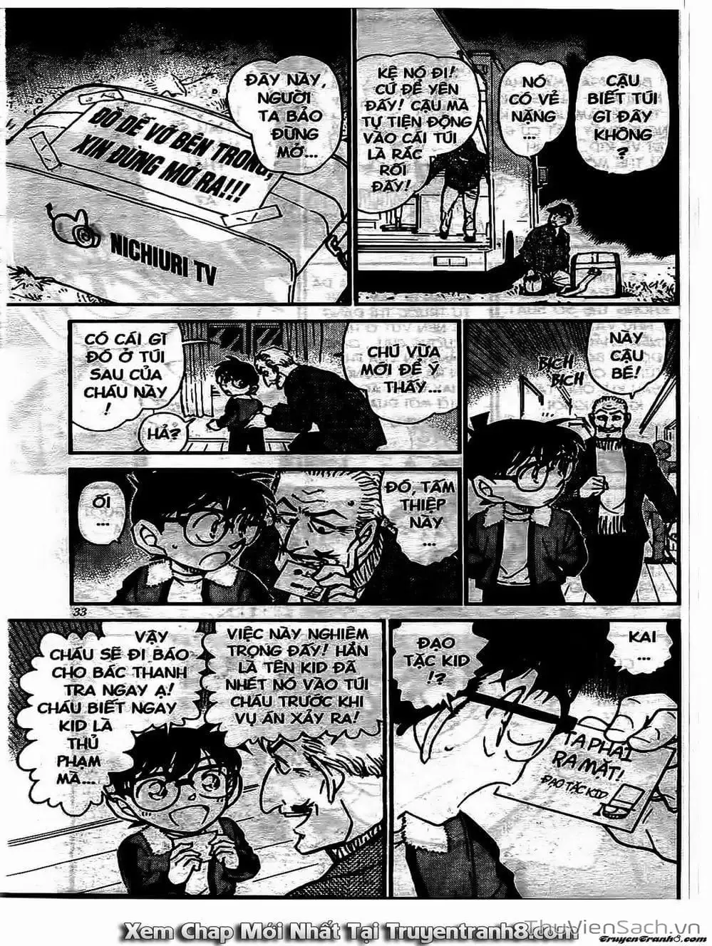 Chapter 645 - Image 4