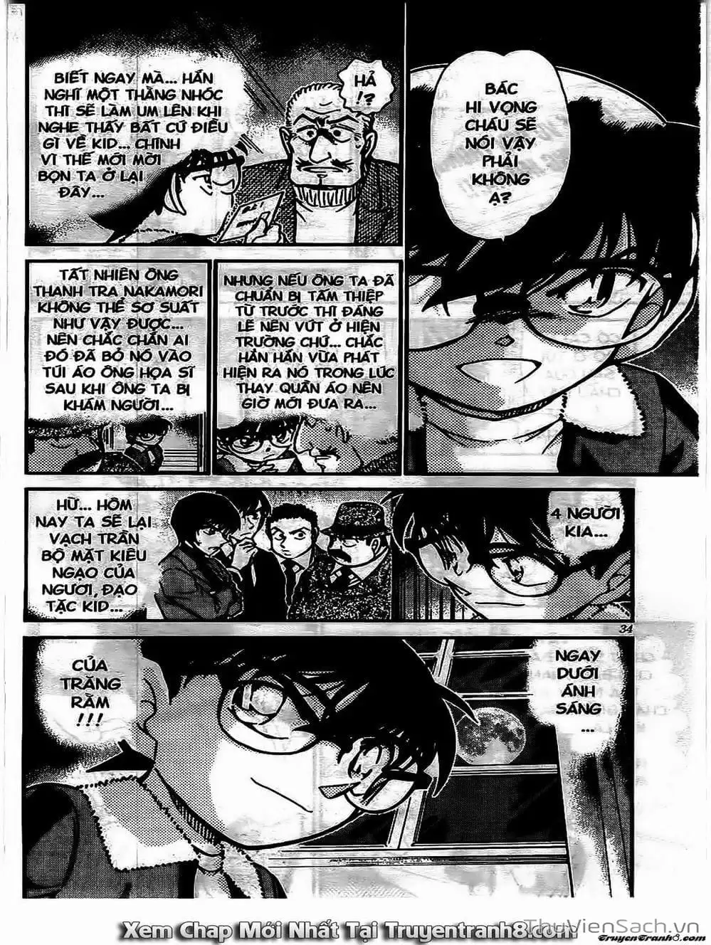Chapter 645 - Image 5