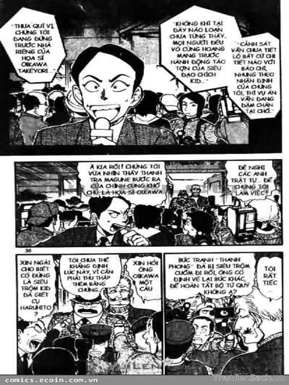 Chapter 645 - Image 7