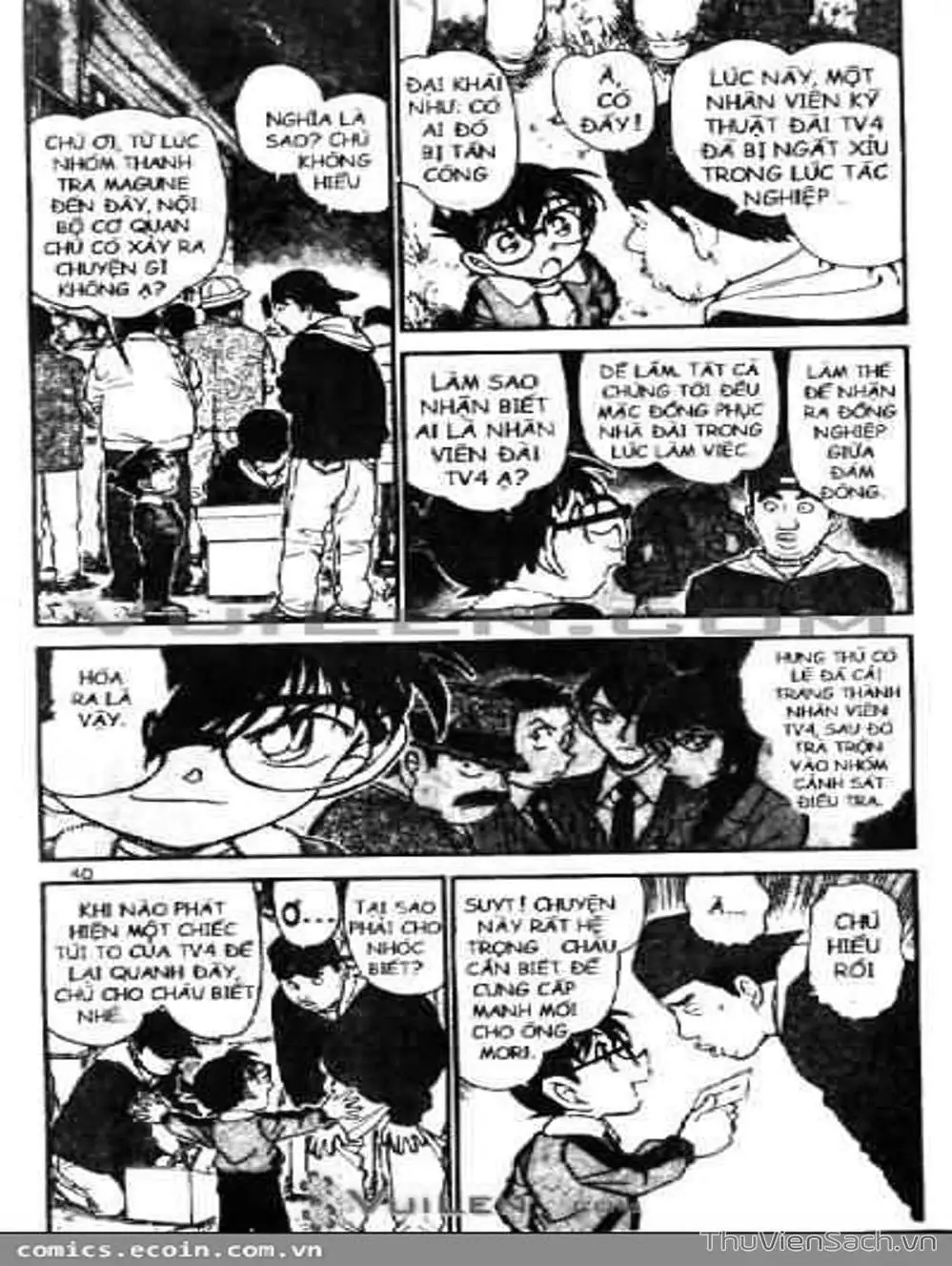 Chapter 645 - Image 9