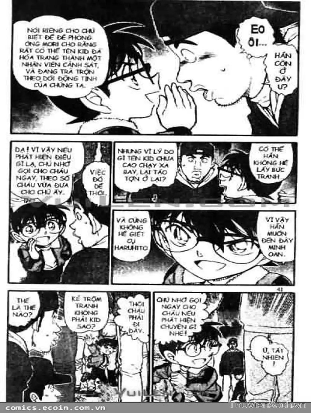 Chapter 645 - Image 10