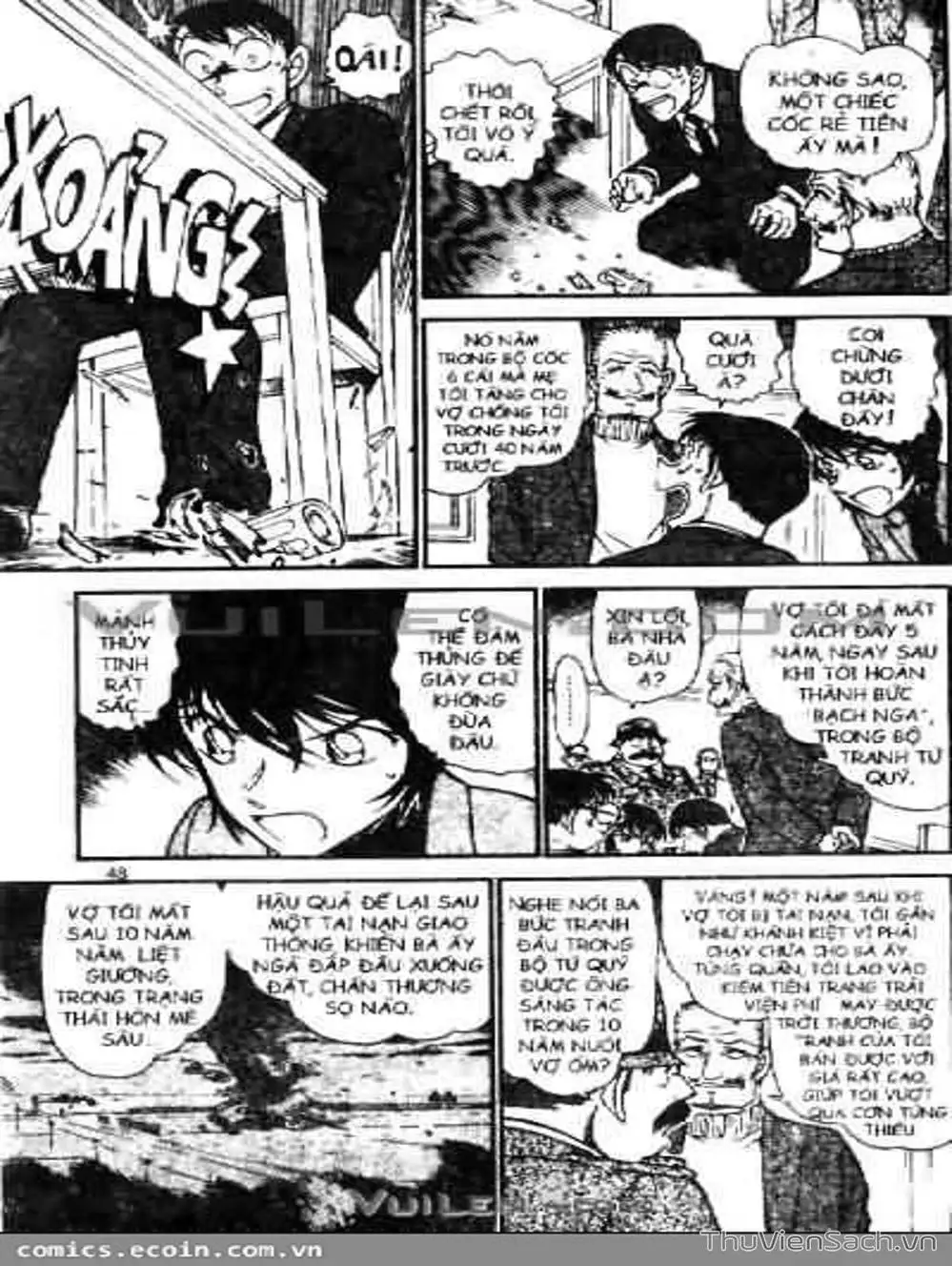 Chapter 646 - Image 1