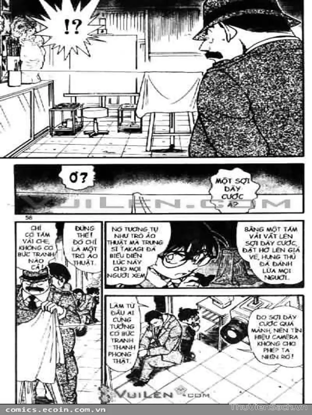 Chapter 646 - Image 11