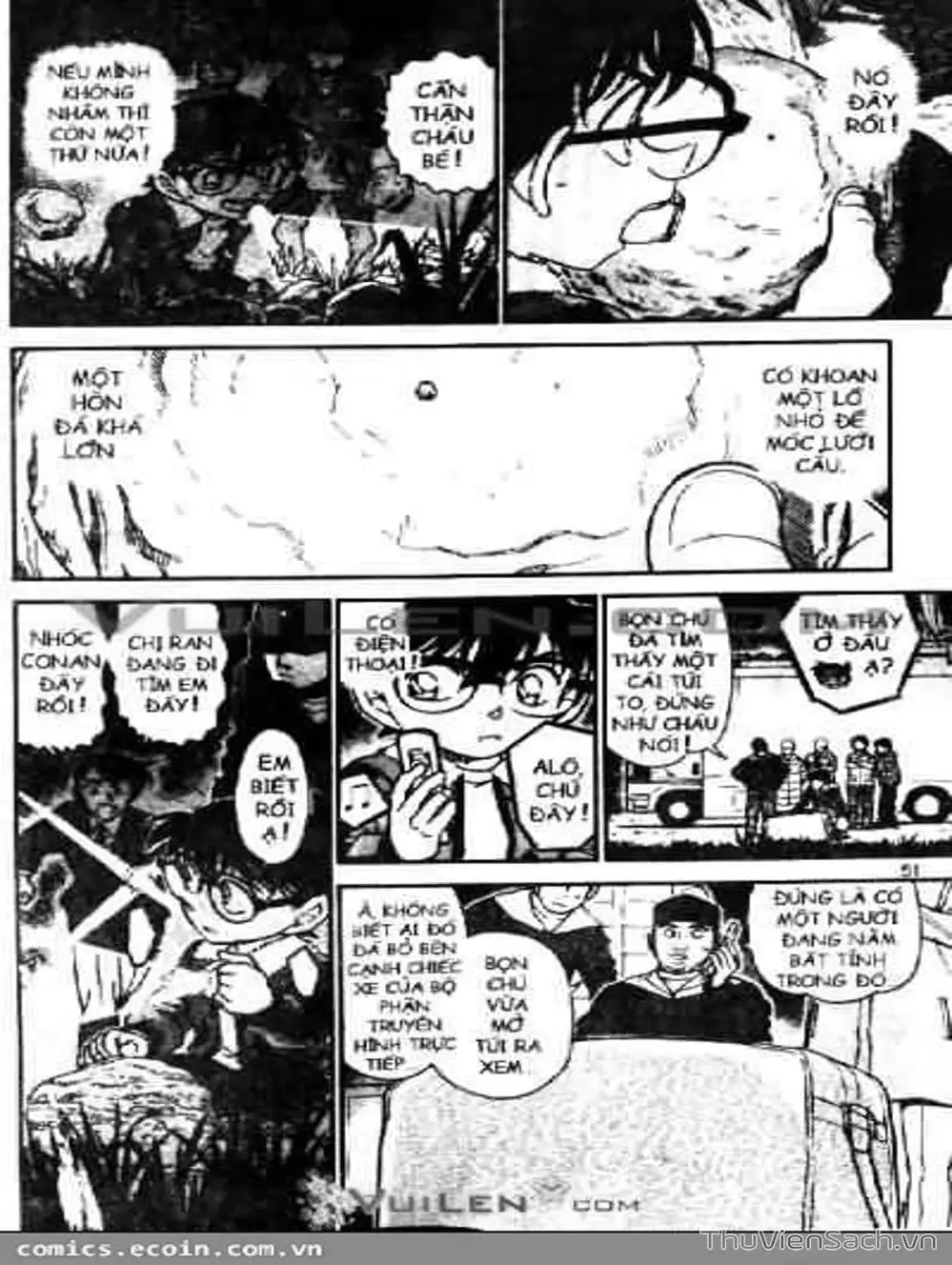Chapter 646 - Image 4