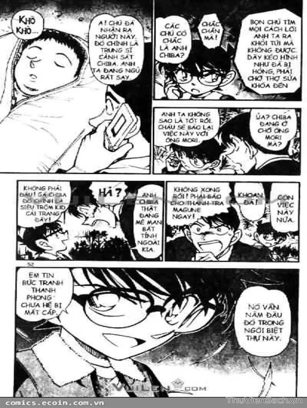Chapter 646 - Image 5
