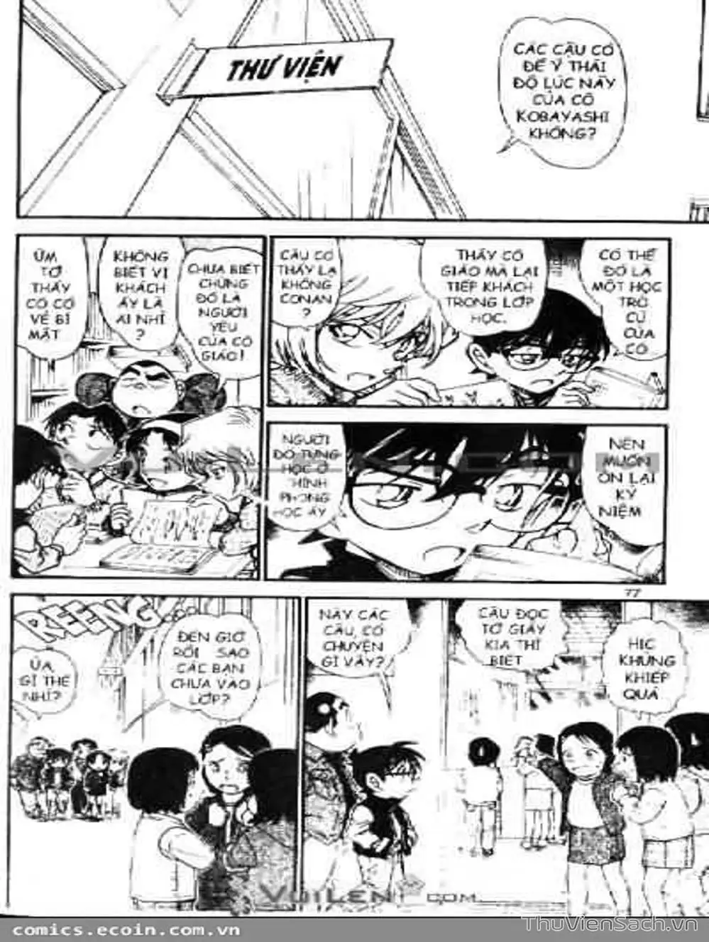 Chapter 647 - Image 14