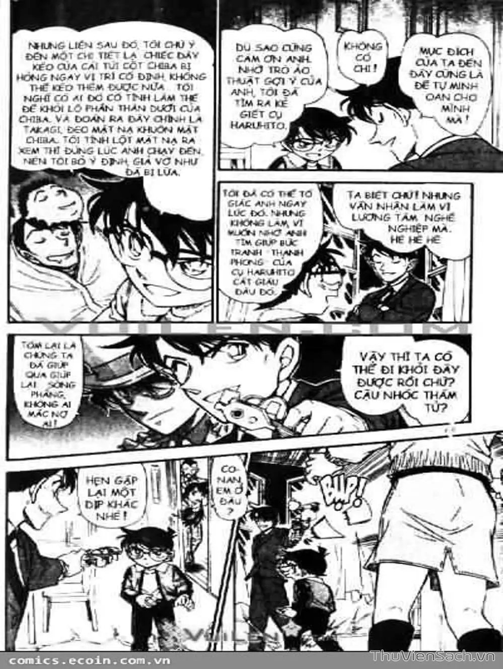 Chapter 647 - Image 6