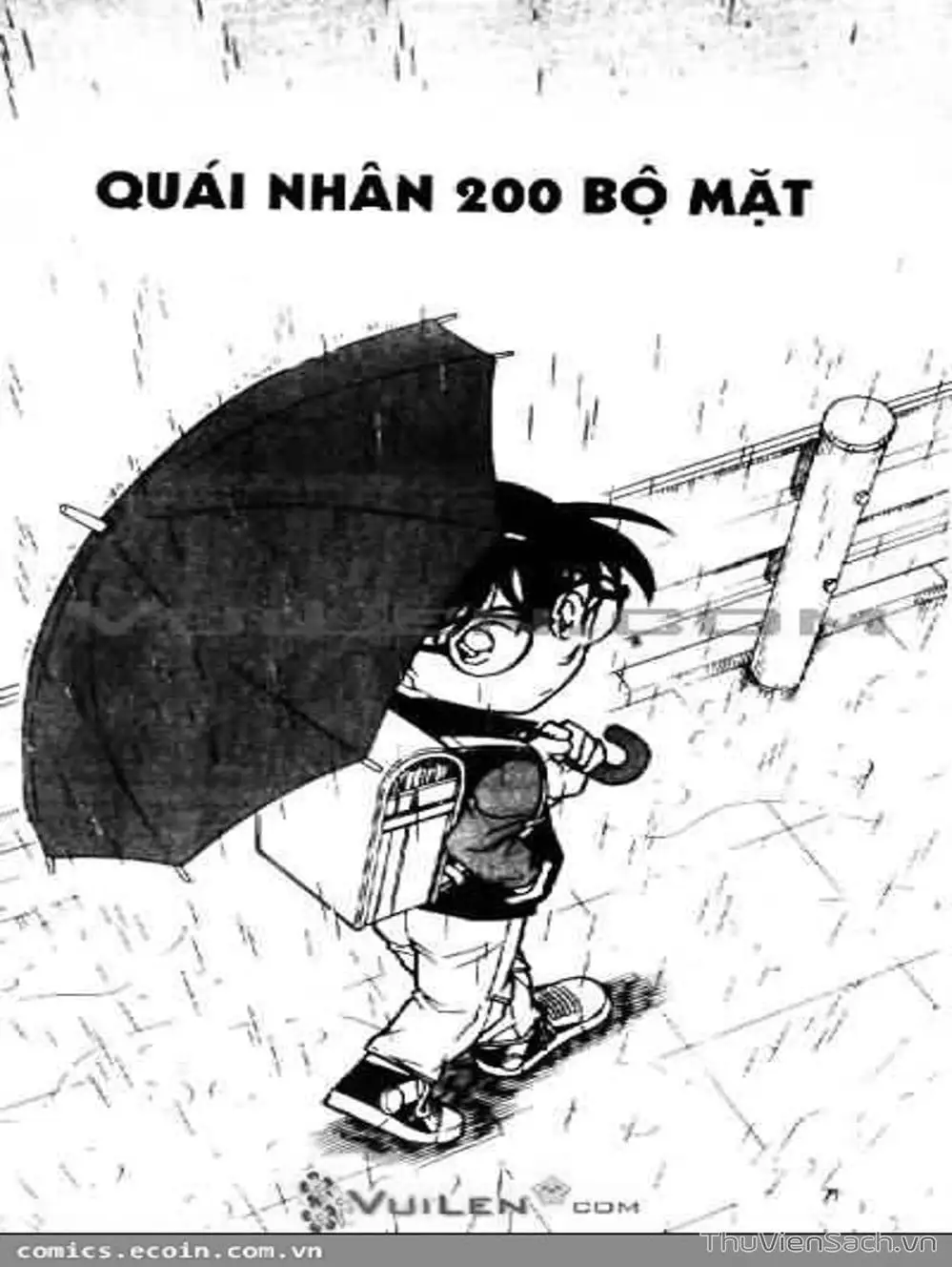 Chapter 647 - Image 8