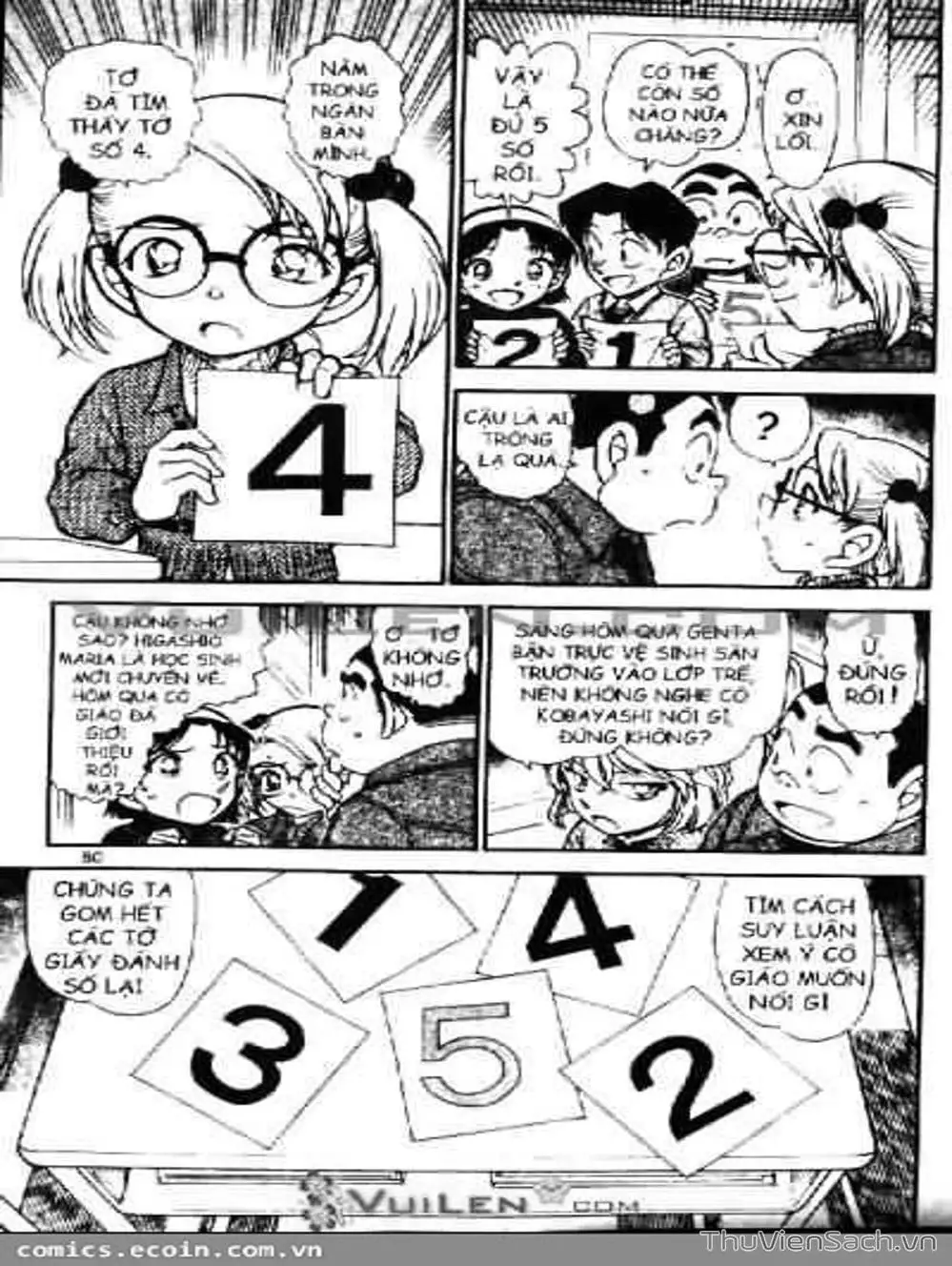 Chapter 648 - Image 1