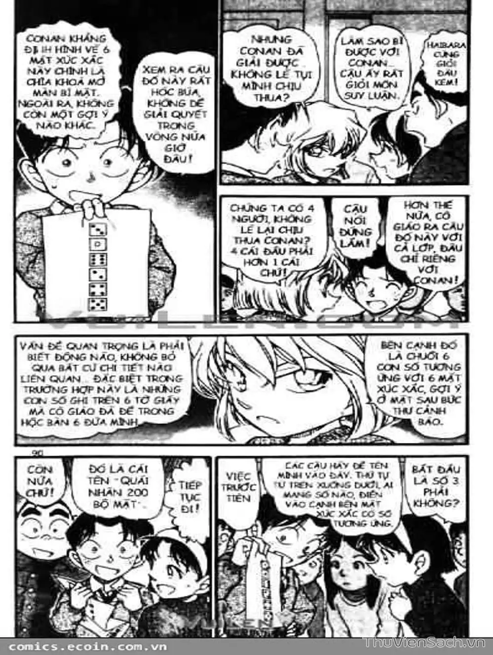 Chapter 648 - Image 11
