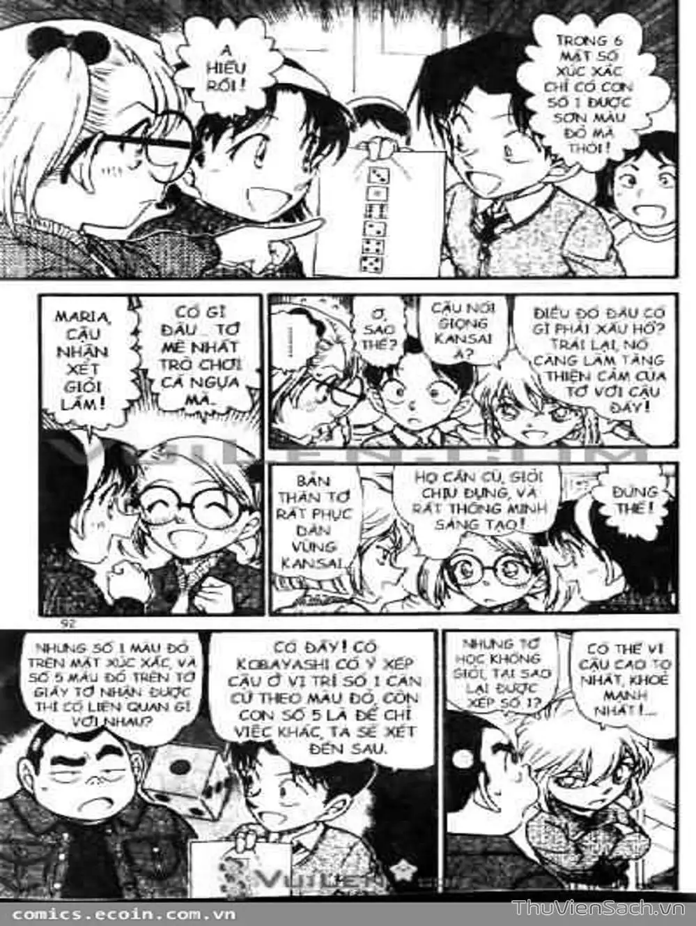 Chapter 648 - Image 13