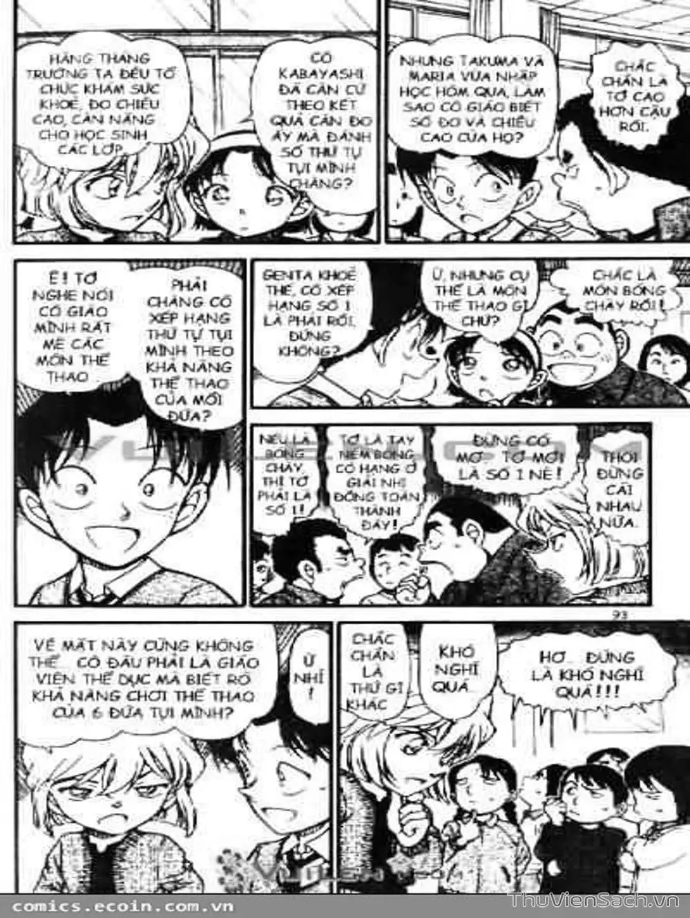 Chapter 648 - Image 14