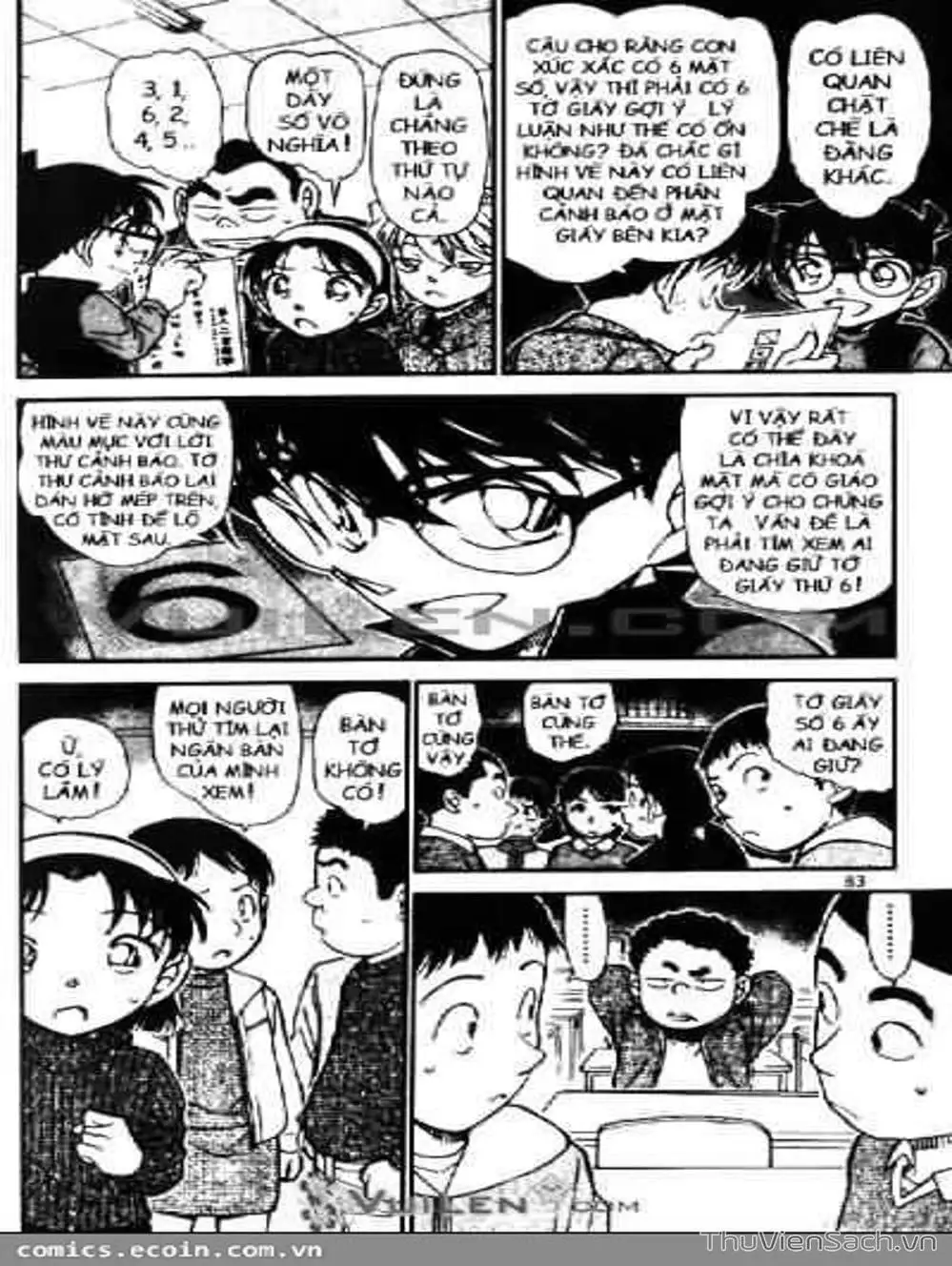 Chapter 648 - Image 4