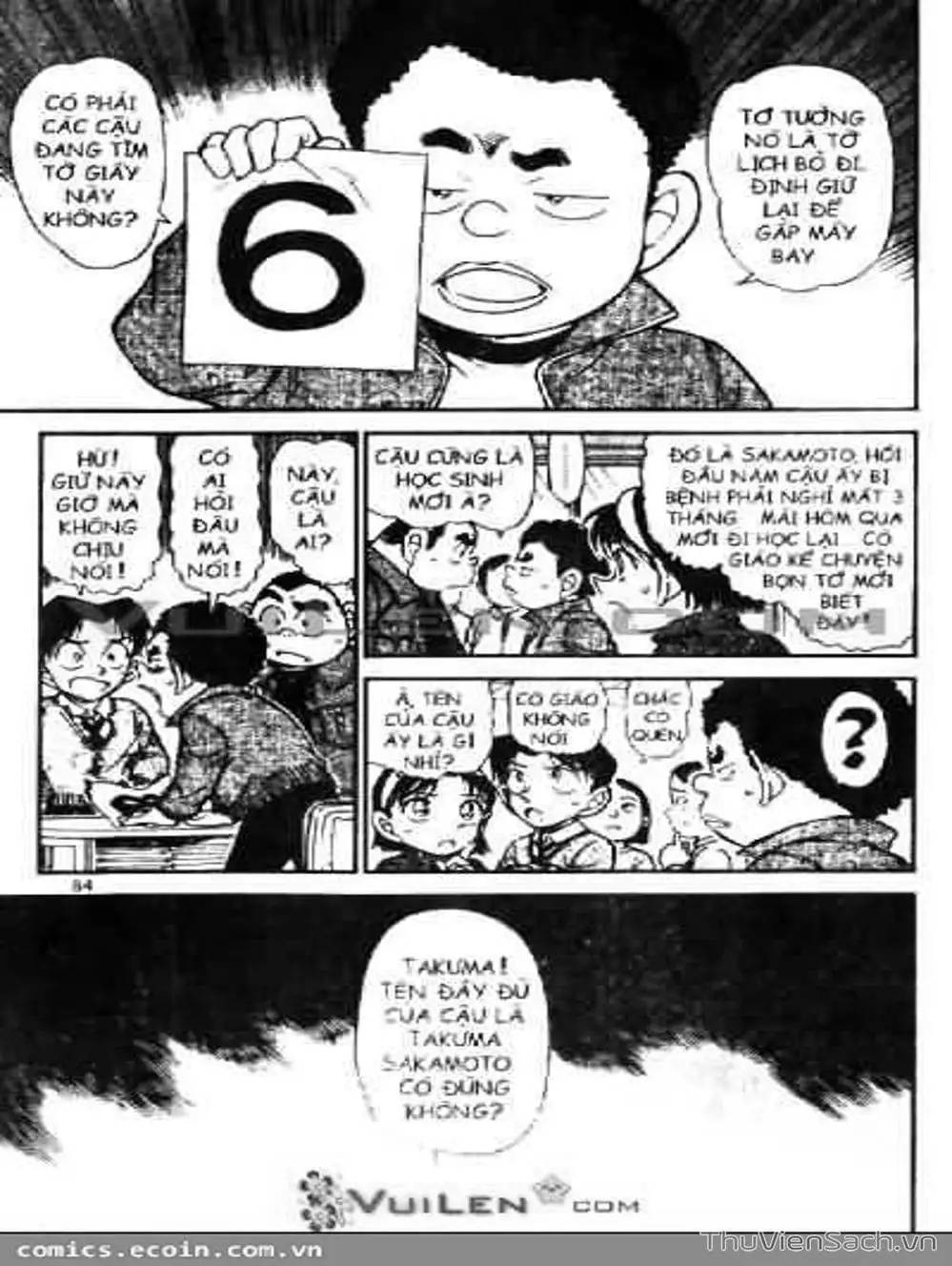Chapter 648 - Image 5
