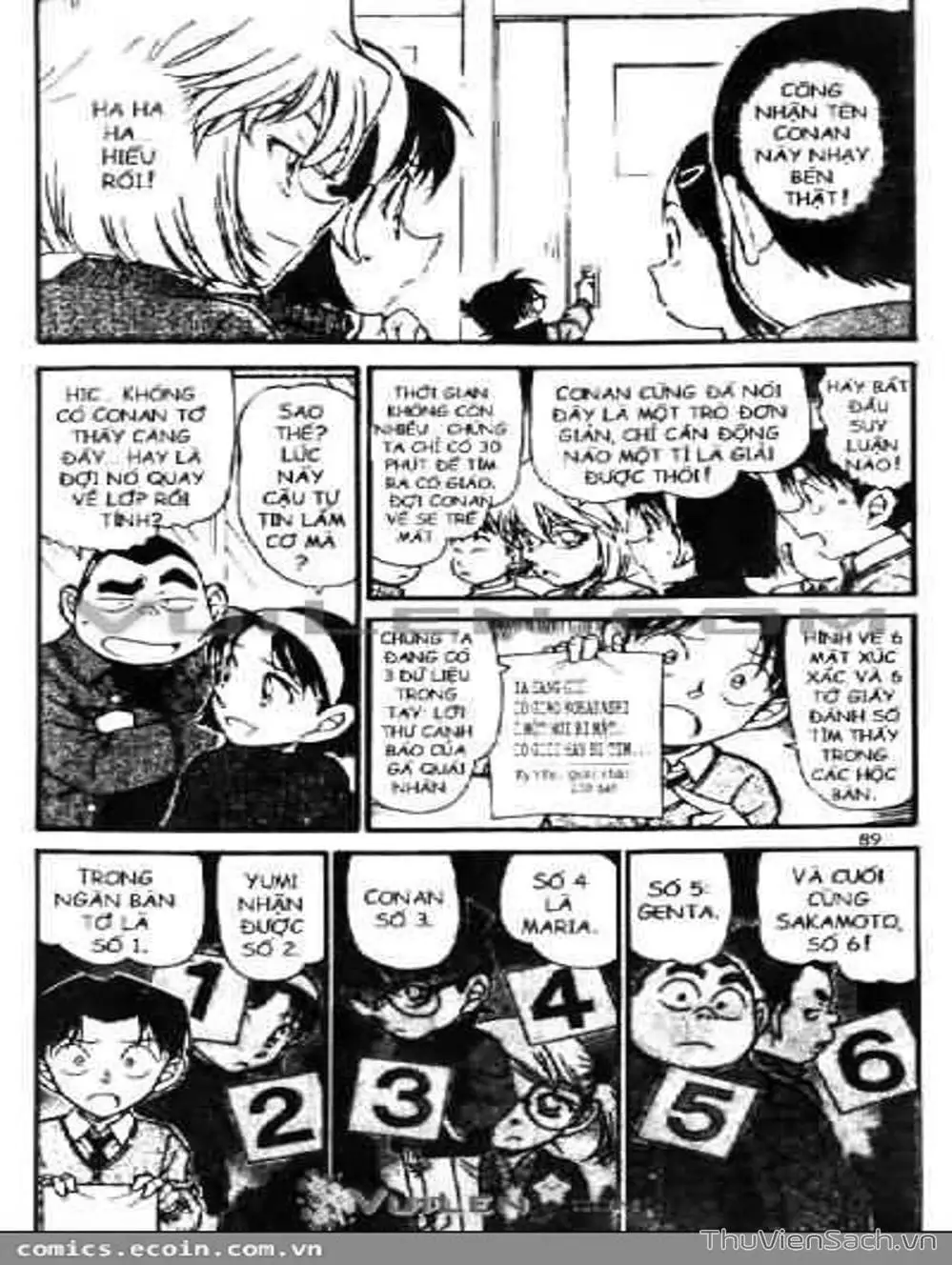 Chapter 648 - Image 10