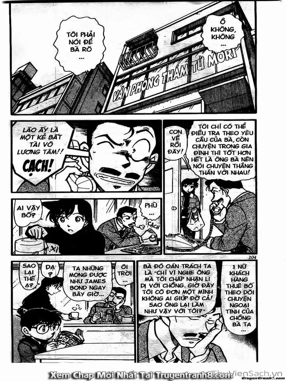Chapter 649 - Image 11