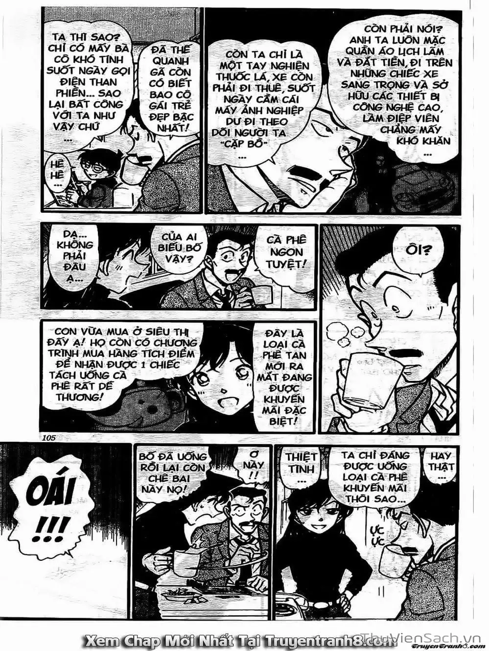 Chapter 649 - Image 12