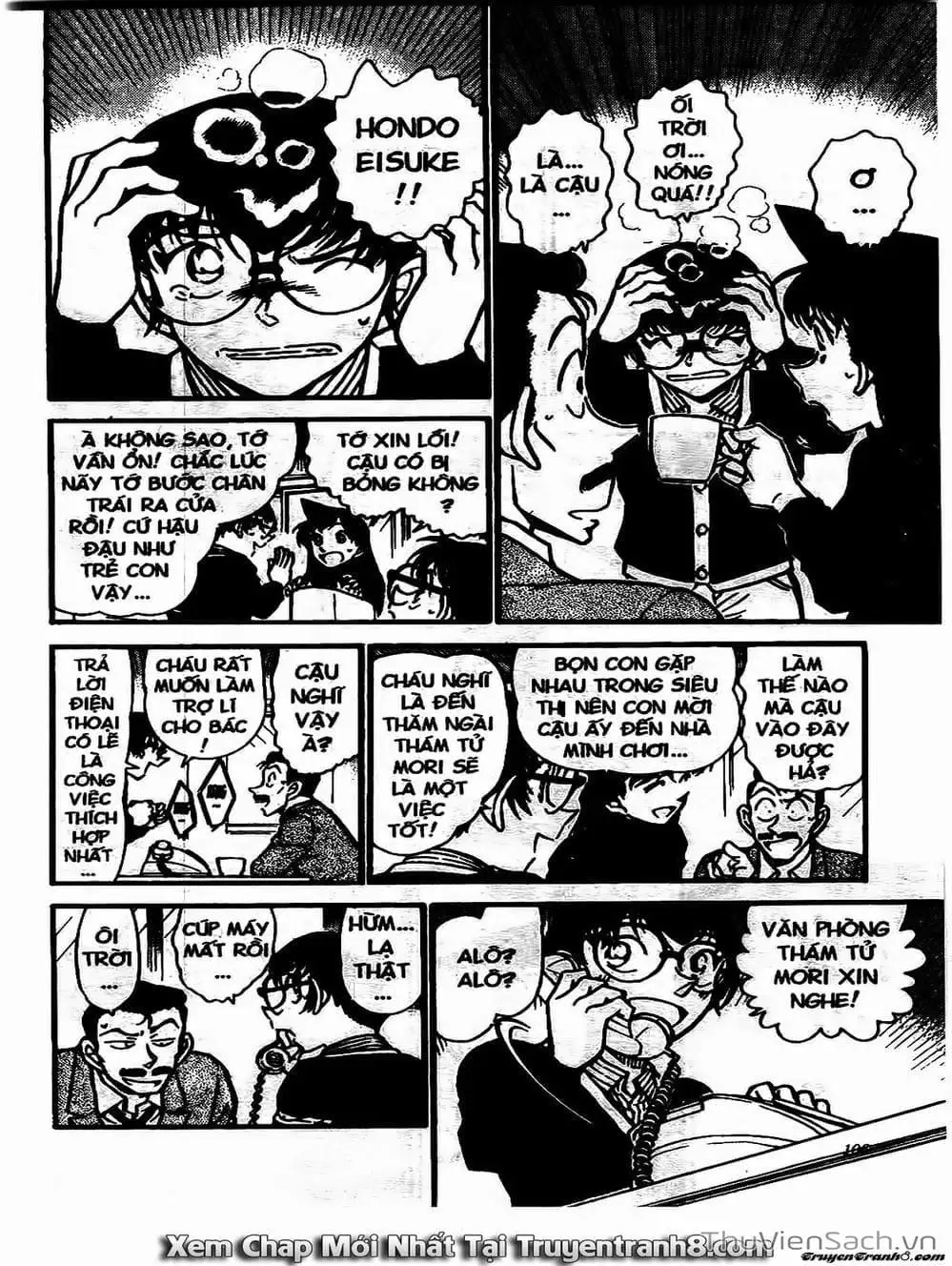 Chapter 649 - Image 13