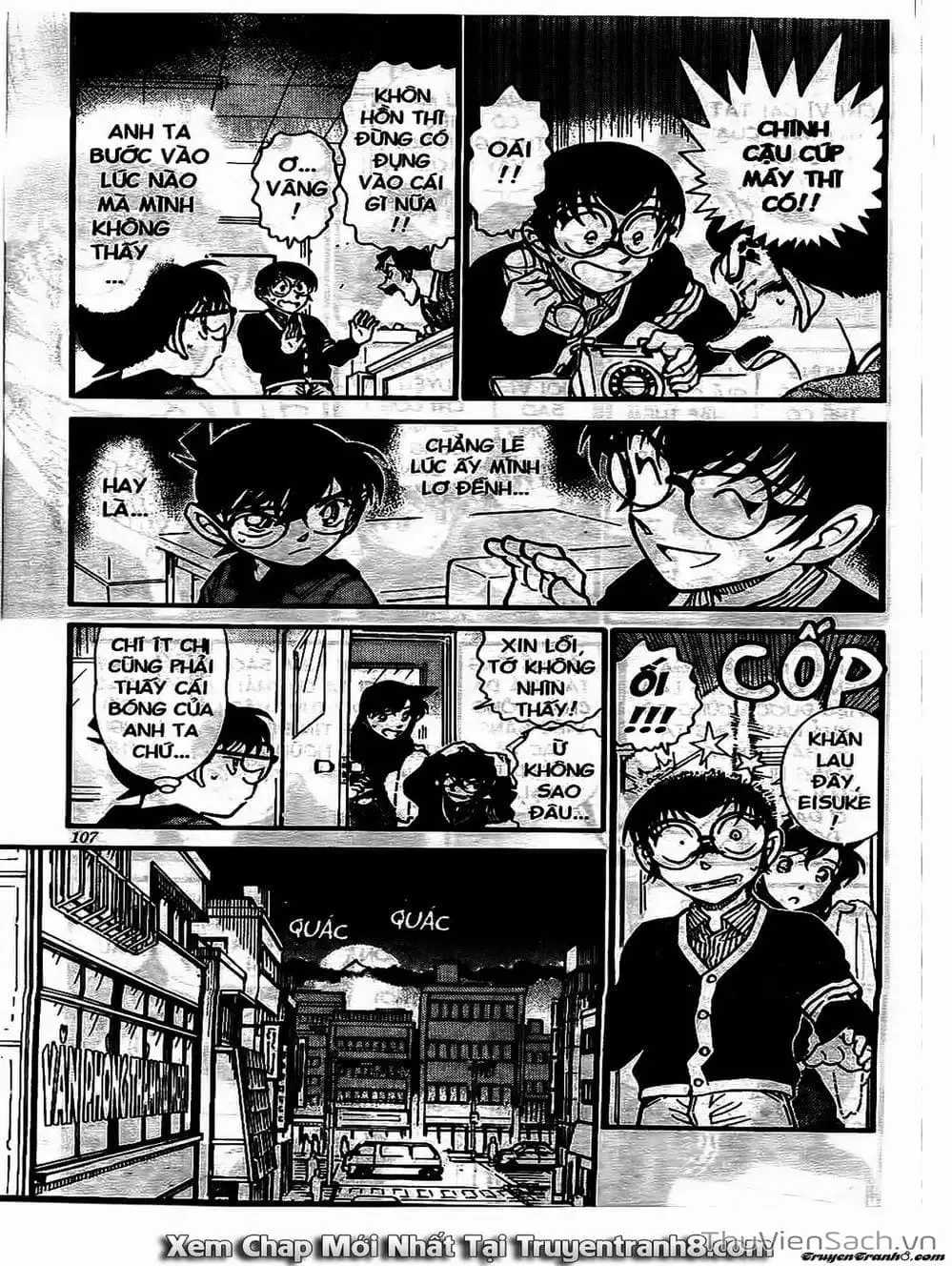 Chapter 649 - Image 14