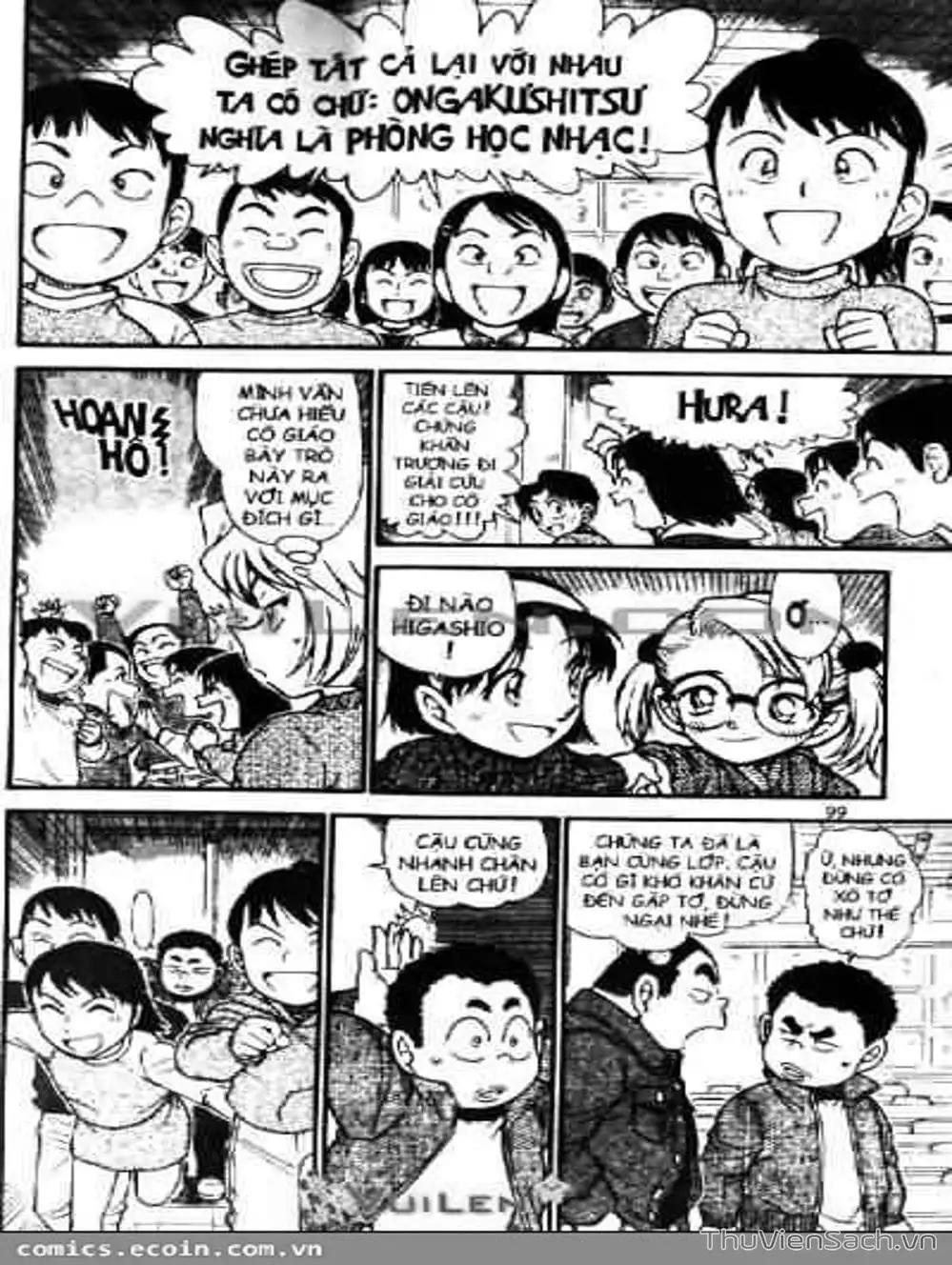 Chapter 649 - Image 4