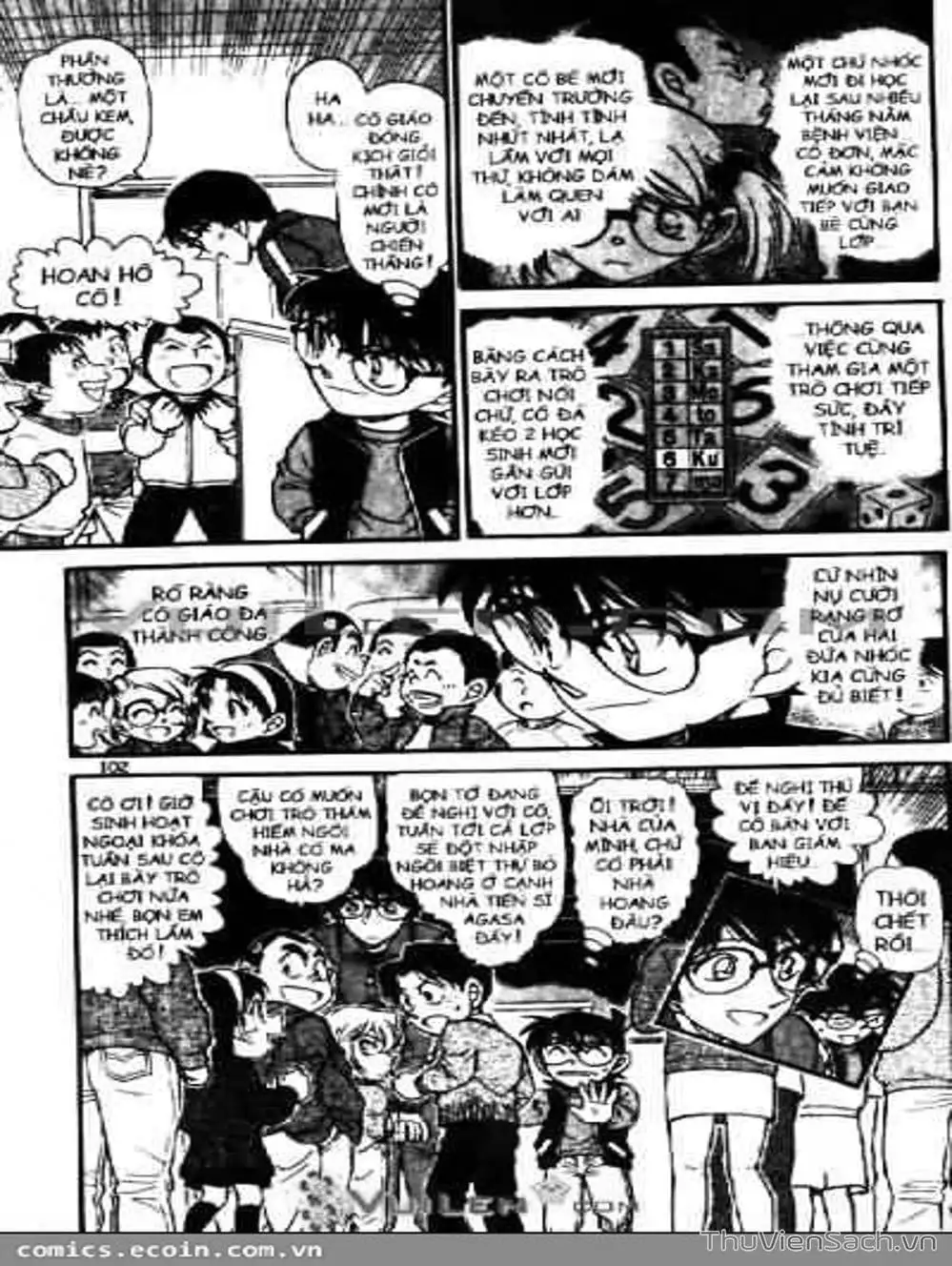 Chapter 649 - Image 7