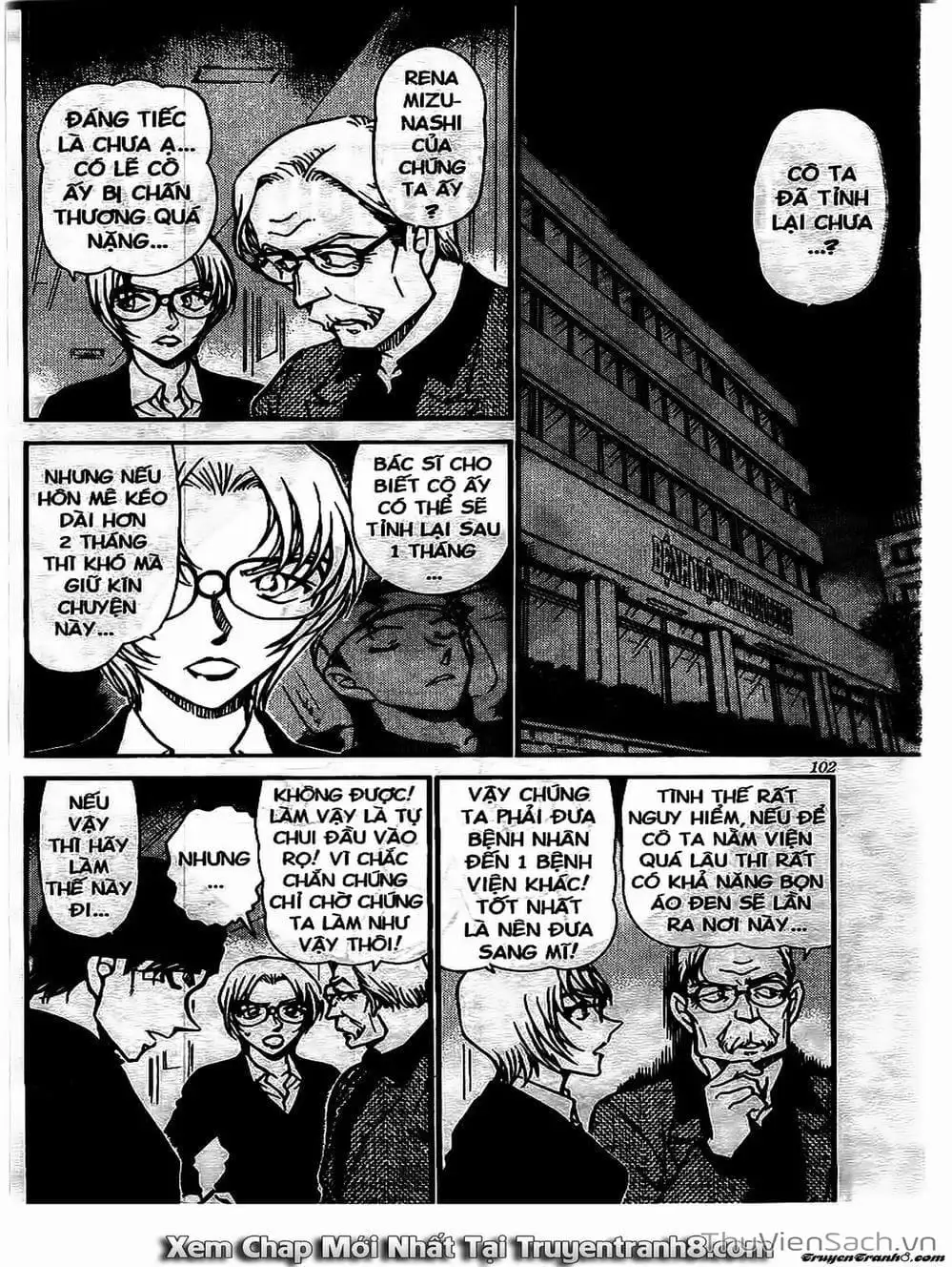Chapter 649 - Image 9