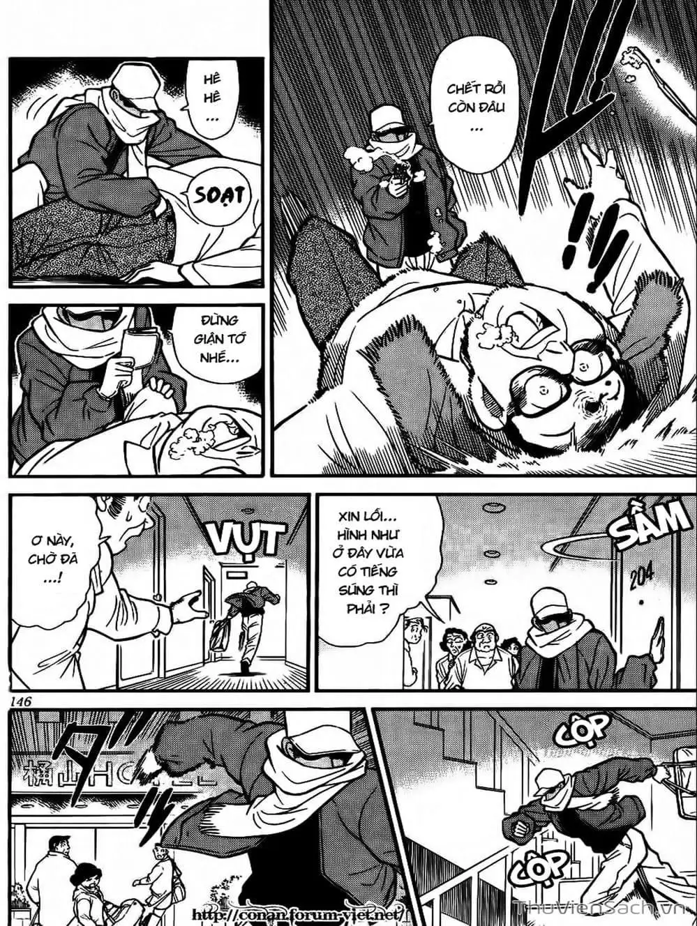Chapter 65 - Image 2