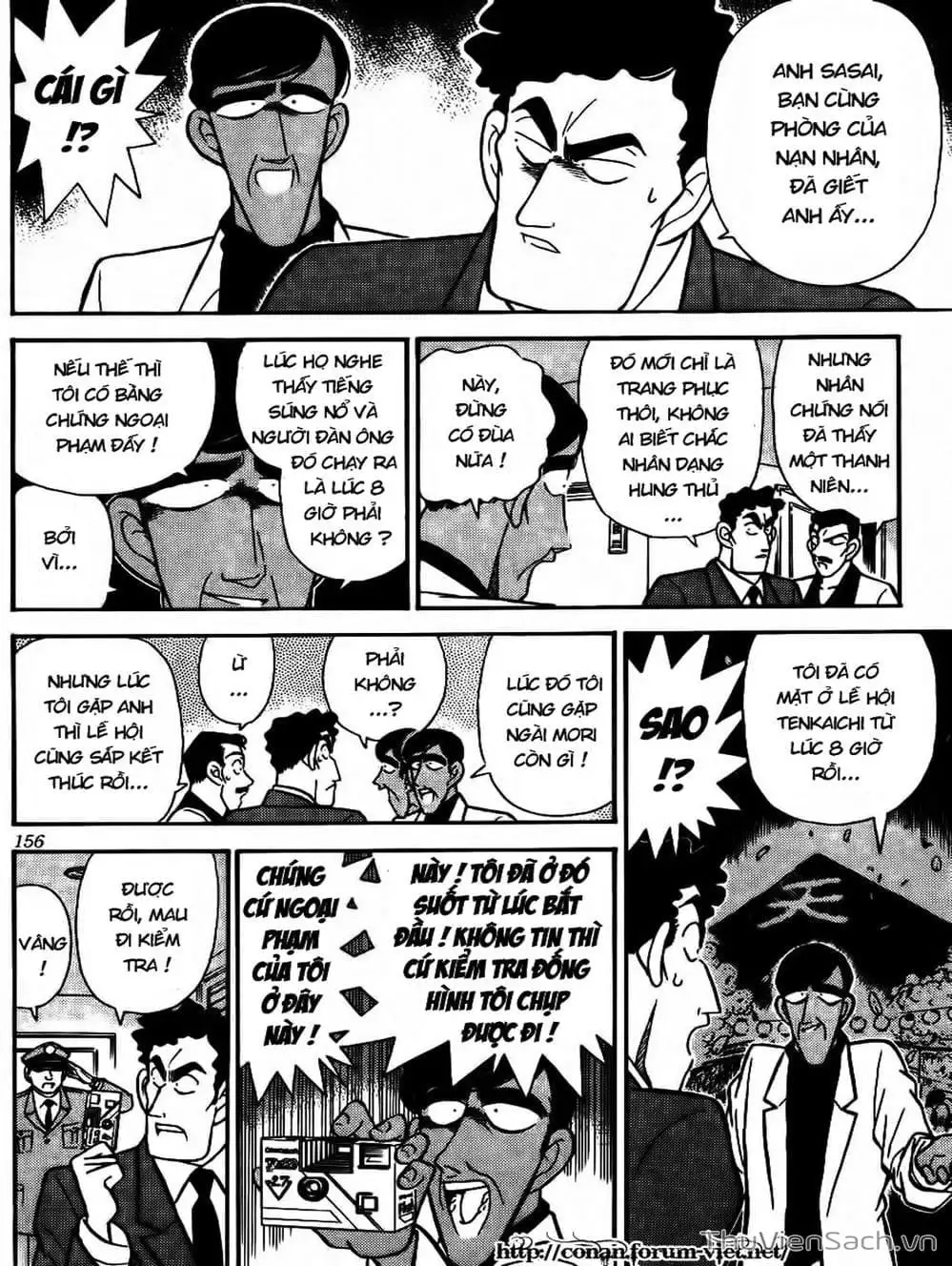 Chapter 65 - Image 11