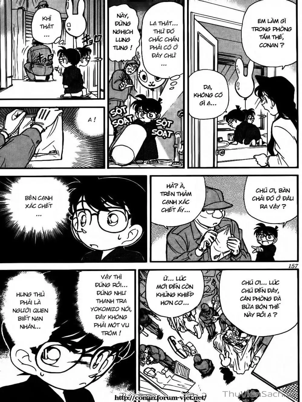 Chapter 65 - Image 12