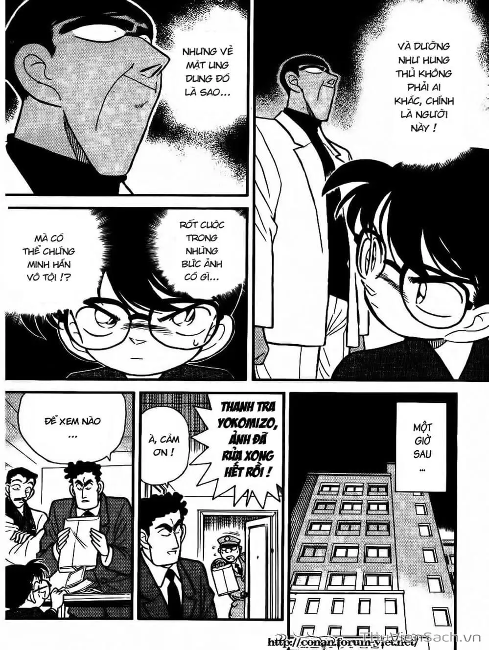 Chapter 65 - Image 13