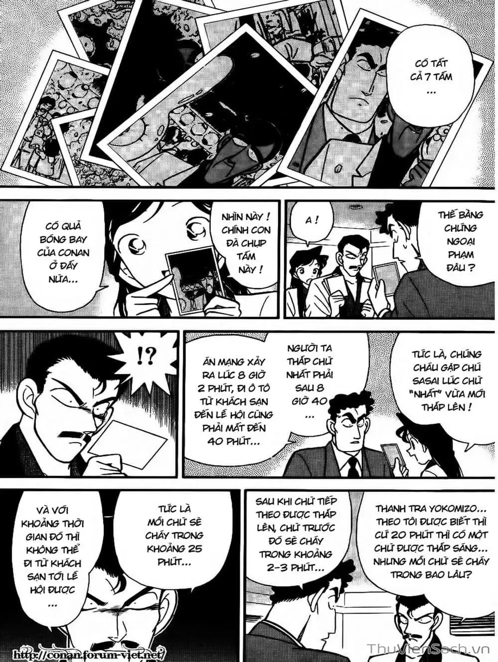 Chapter 65 - Image 14