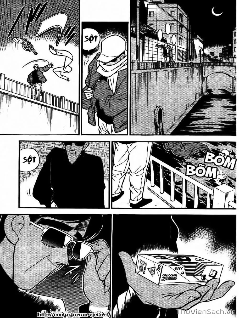 Chapter 65 - Image 3