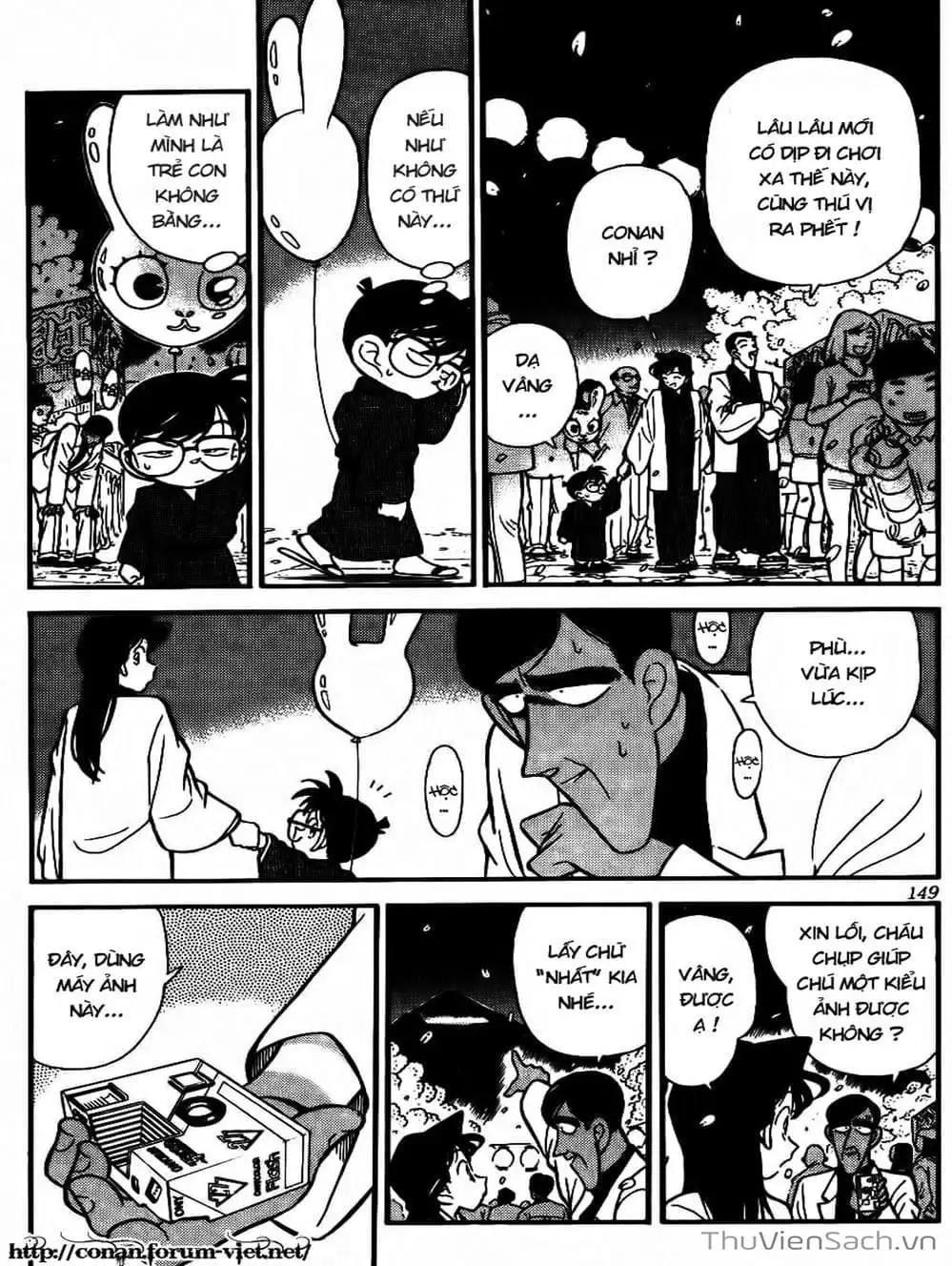Chapter 65 - Image 5