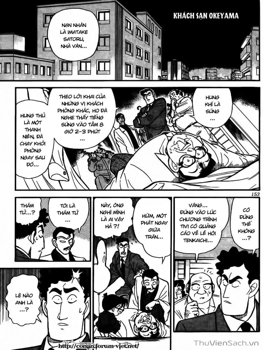 Chapter 65 - Image 9