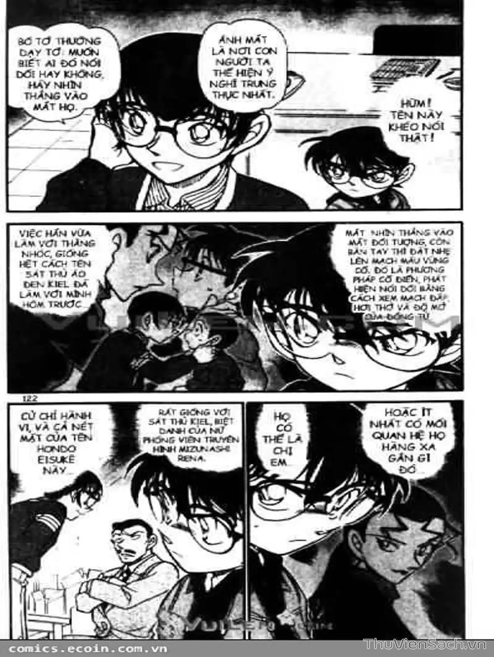Chapter 650 - Image 11