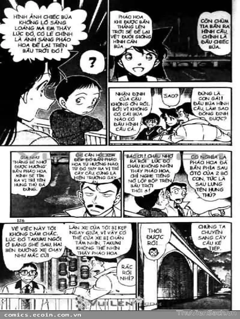 Chapter 650 - Image 15