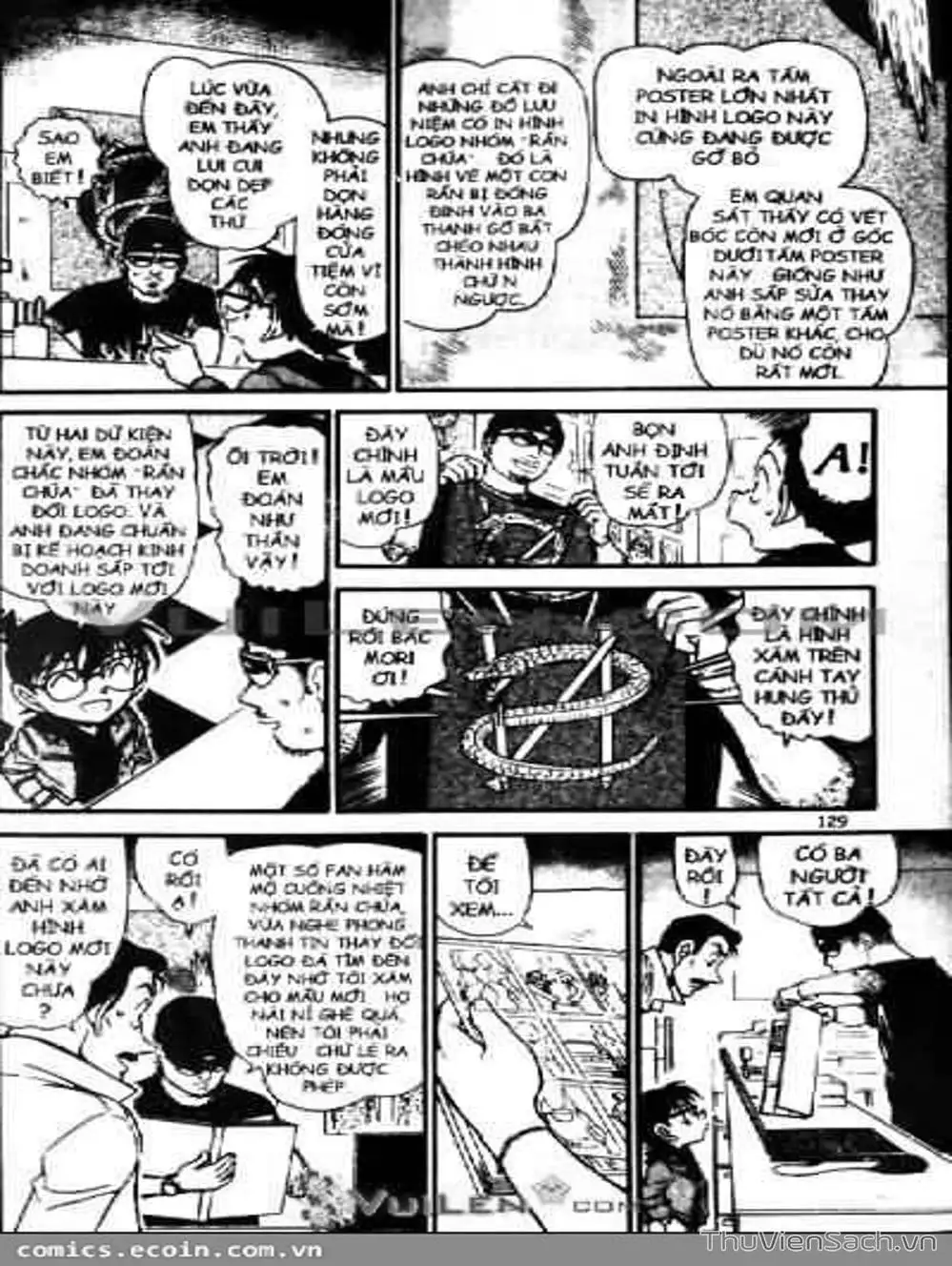 Chapter 651 - Image 2
