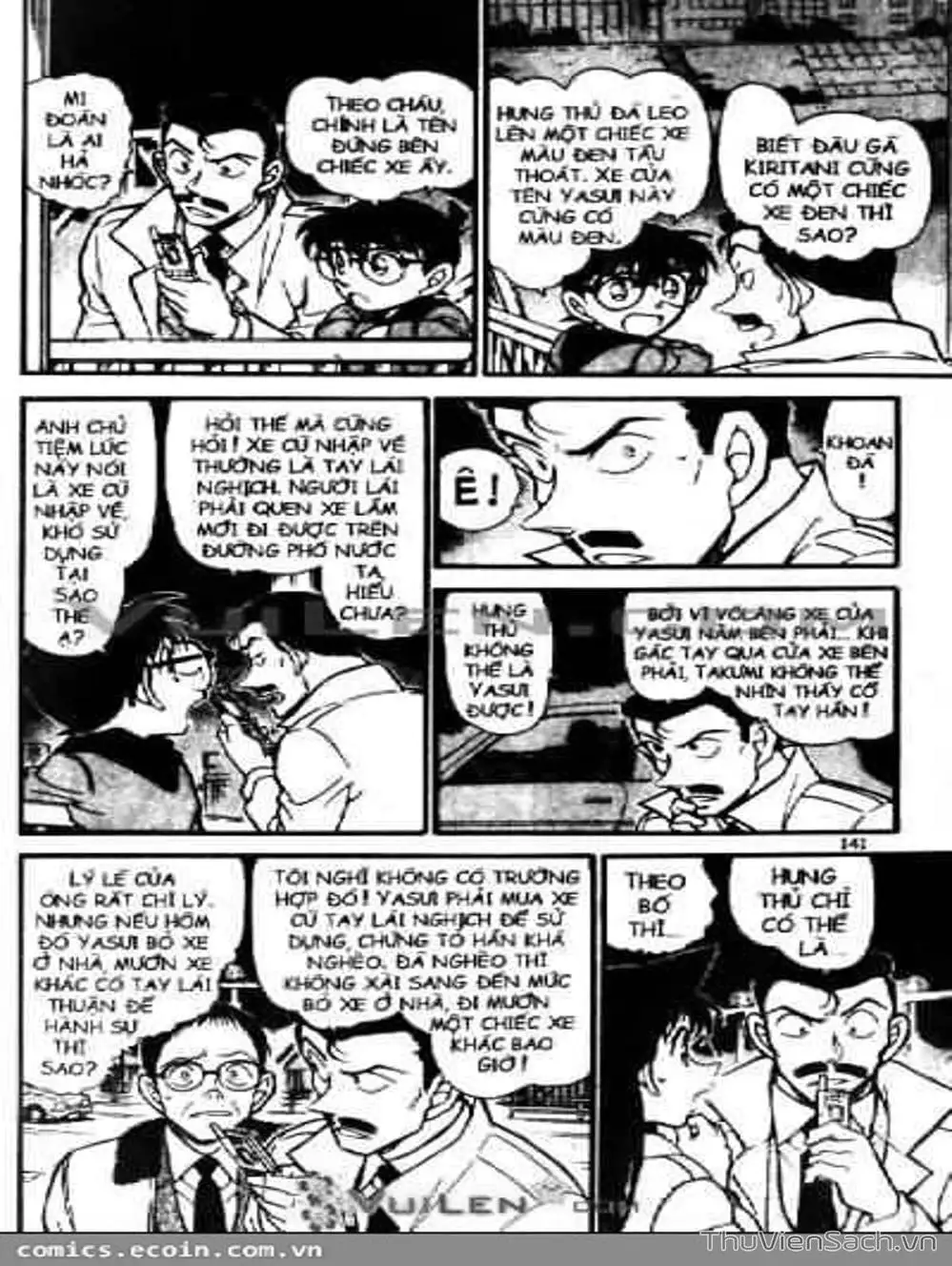 Chapter 651 - Image 14