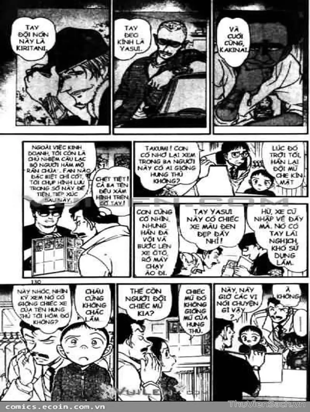 Chapter 651 - Image 3