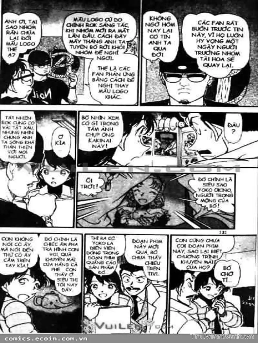 Chapter 651 - Image 4