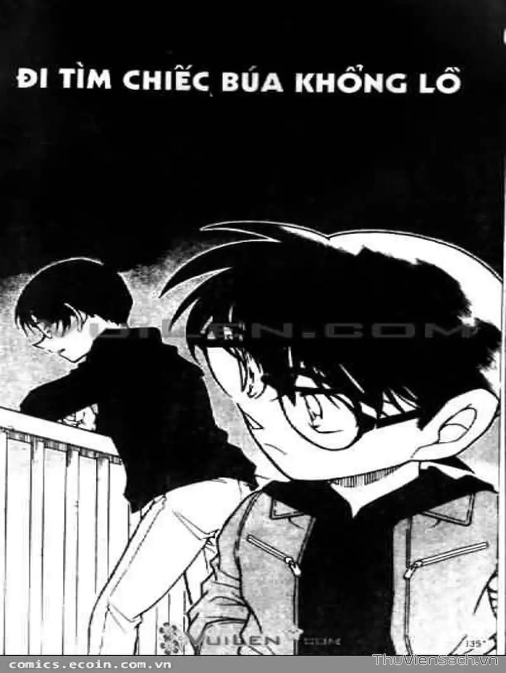Chapter 651 - Image 8